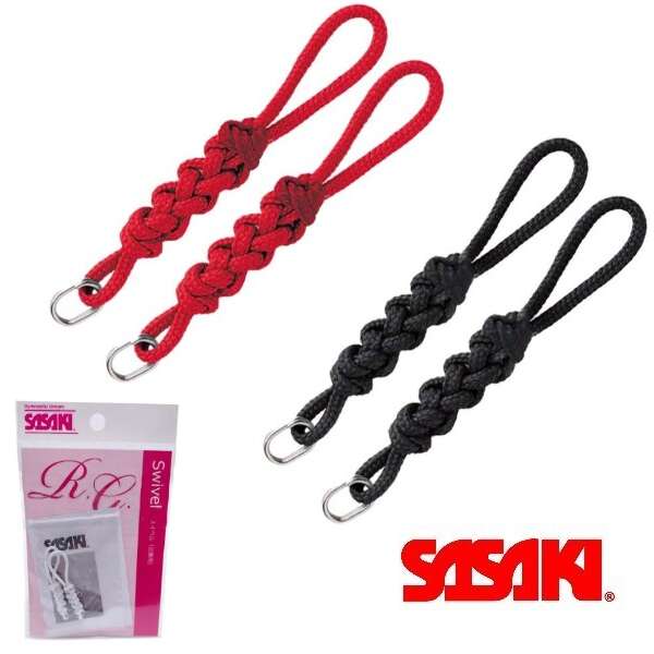 Emerillons (x2) Ruban GRS "Corde" Sasaki M-743